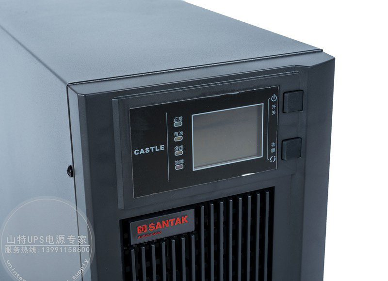 santak深圳山特3c15ksups不间断电源主机15kva135kwups电源