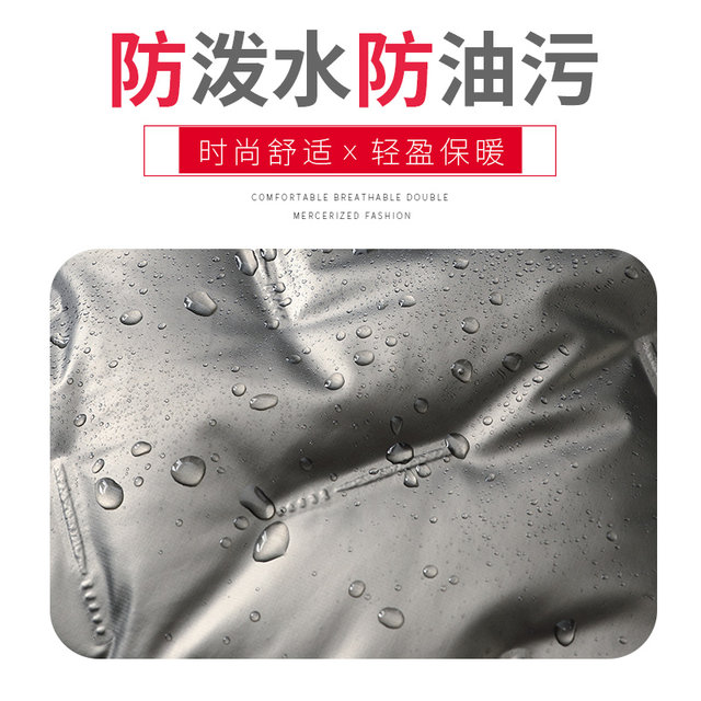 Fly in the snow down pants for men to wear in winter thicken the large men's long trousers to increase the outdoor northeast Sports Fly in the snow down pants for men to wear in winter thicken the large men's long trousers to increase the outdoor northeast Sports