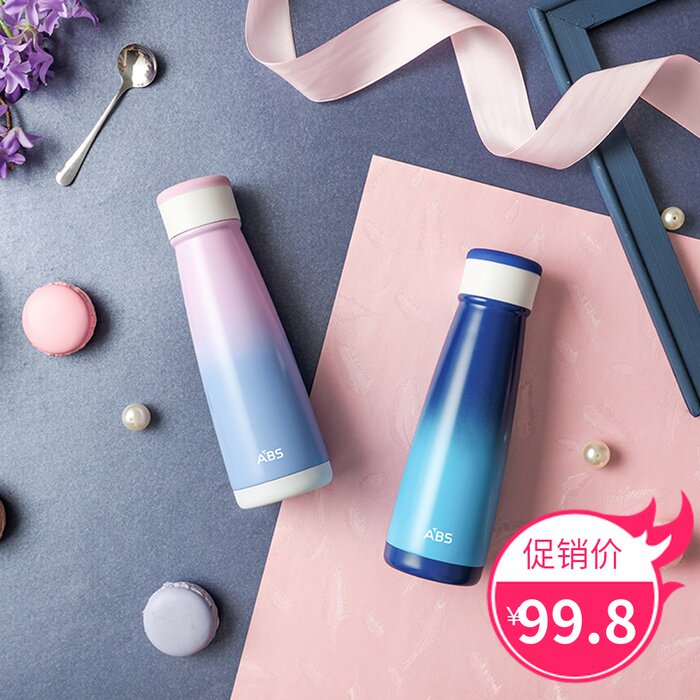 abs爱彼此悬浮真空冷暖魔温杯350ml保温杯杯子大肚保温杯