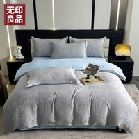 【全尺寸统一价】宋锦缎磨毛四件套保暖亲肤