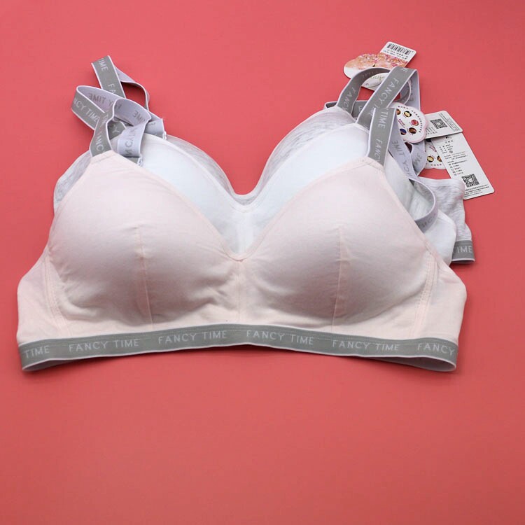 奥美芬内衣胸罩三排定型少女柔软薄款钢圈学生文胸