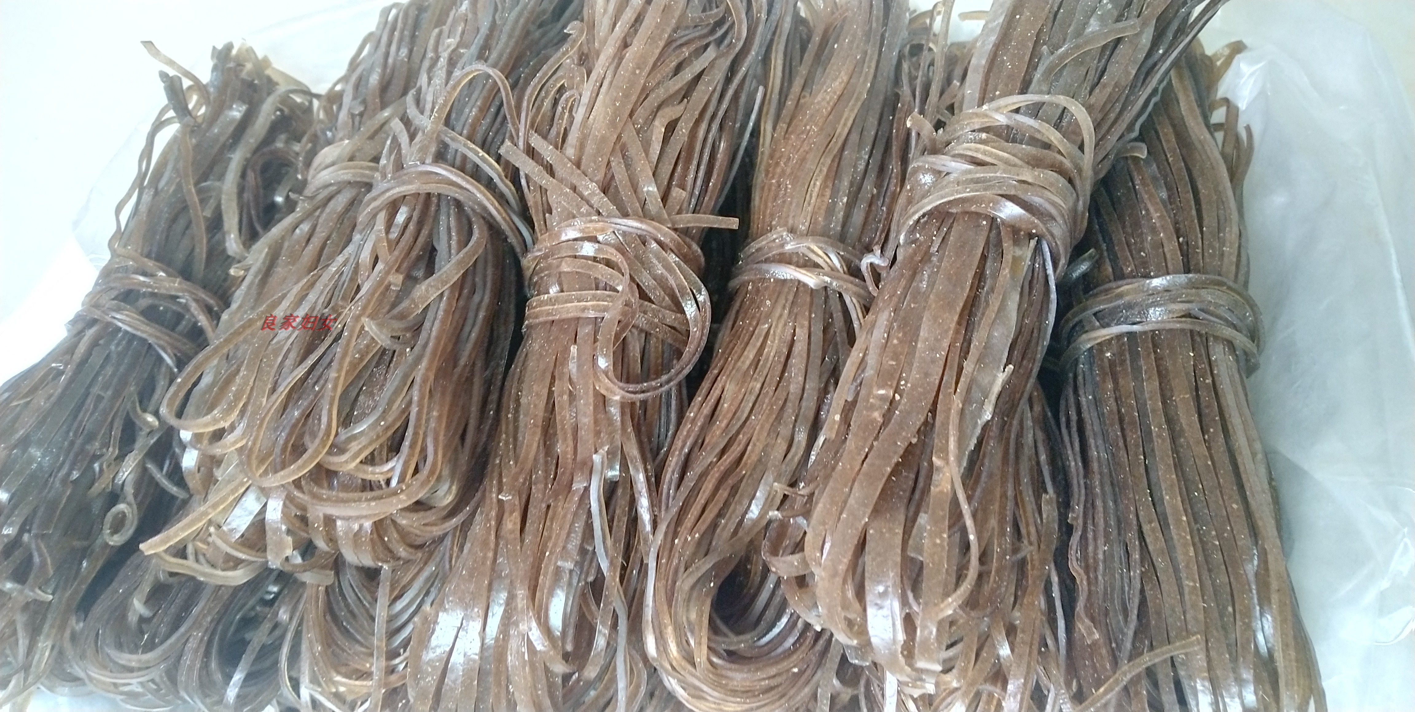 粉丝江西龙南特产杨村乌粉手工精制红薯一斤其它干货