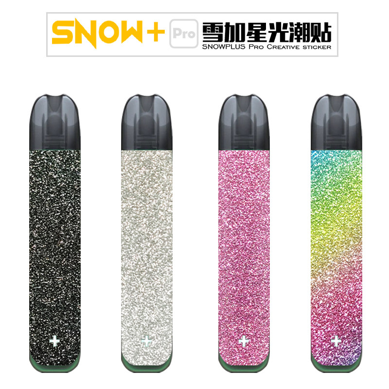雪加pro贴纸星光闪点保护膜闪钻bling贴画snow手机贴纸