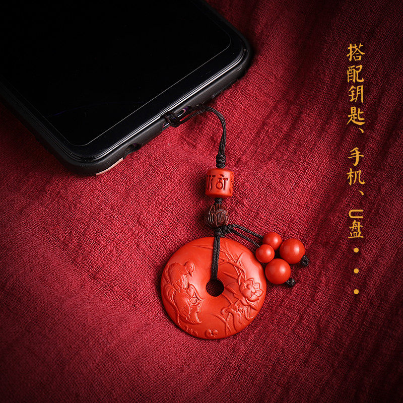 天然原矿朱砂手机挂绳本命年招财转运辟邪貔貅手机挂件