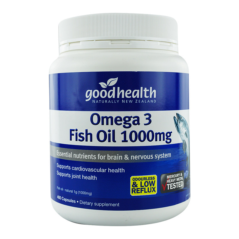 新西兰直邮包邮好健康goodhealth深海鱼油胶囊高浓度400粒