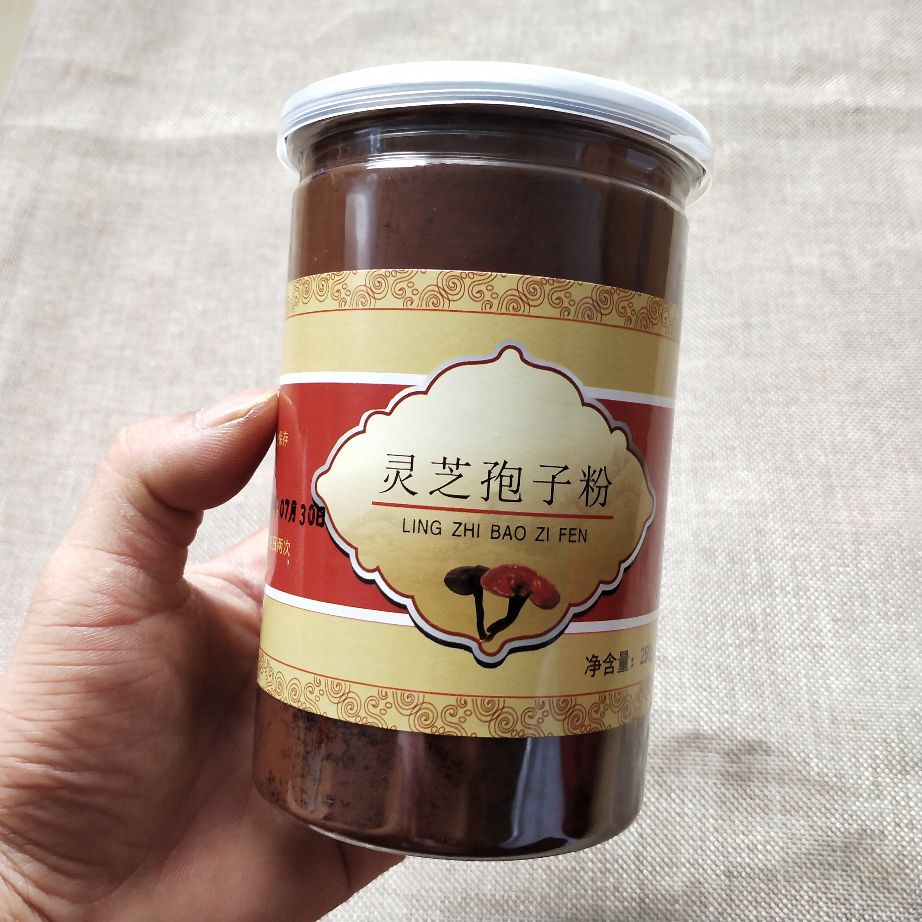 灵芝孢子粉头道正品孢子粉林芝粉长白山农家自产散装500克孢子粉