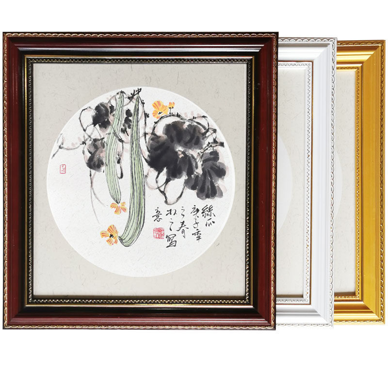 宣纸卡纸书法国画装裱实木相框绘画画框正方形相框