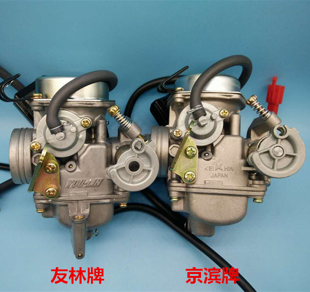 化油器全新新豪gy6125豪迈踏板车助力真空摩托车化油器