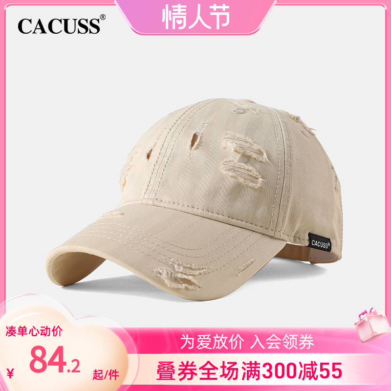 cacuss棒球帽女士春夏新款时尚男防晒破洞软顶黑色帽子防晒鸭舌帽