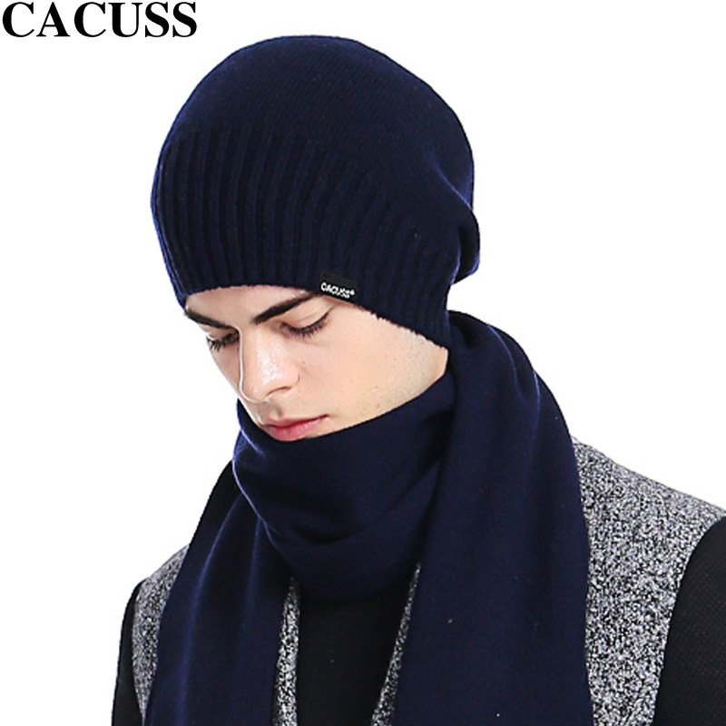 纯羊毛帽子男秋冬季潮针织帽男士冬天套头帽包头帽护耳保暖毛线帽