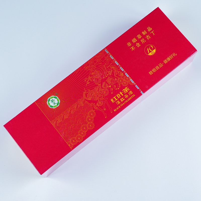 正品茶姻冬虫夏草一条包邮细支粗支男士爆珠薄荷味茶叶姻一包试用