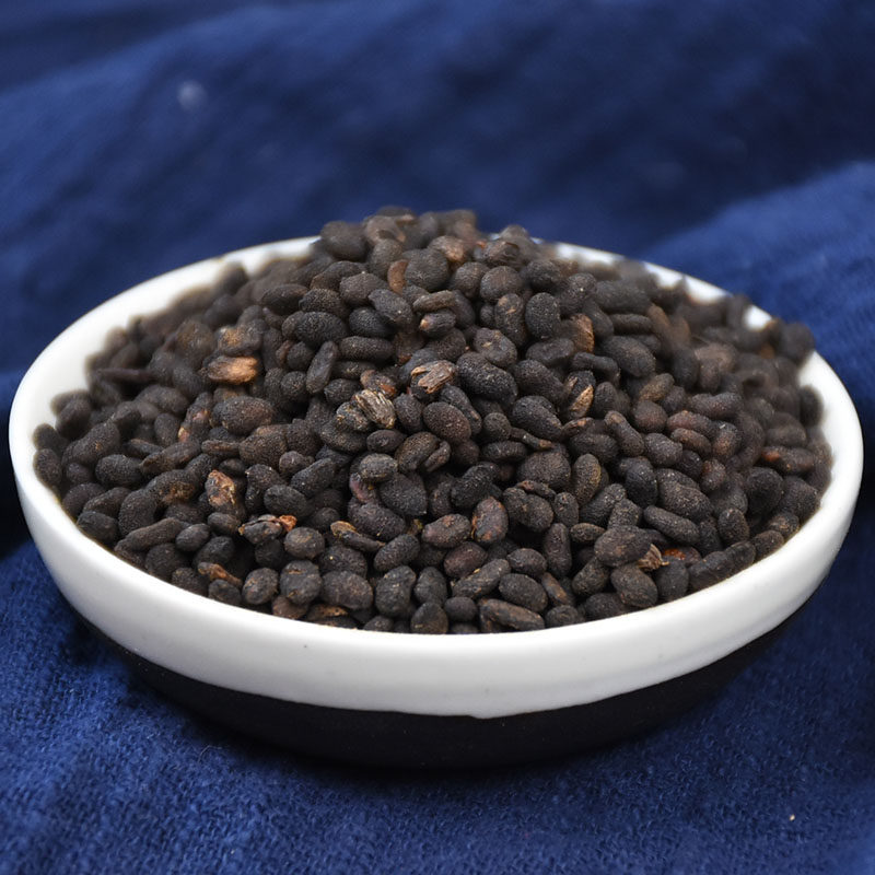 贵臣黑故子500g包邮 补骨脂 破故纸黑故子胡故子婆固脂 胡韭子