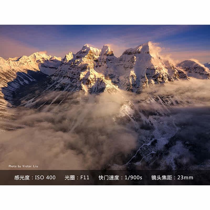 fujifilm/富士gf23mmf4 r lm wr gfx50s/r中画幅镜头 富士龙g卡口