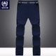 Quick-drying pants men's thin loose loose straight fashion trend color matching casual trousers spring and autumn outdoor sports hiking pants men Quick-drying pants men's thin loose loose straight fashion trend color matching casual trousers spring and autumn outdoor sports hiking pants men