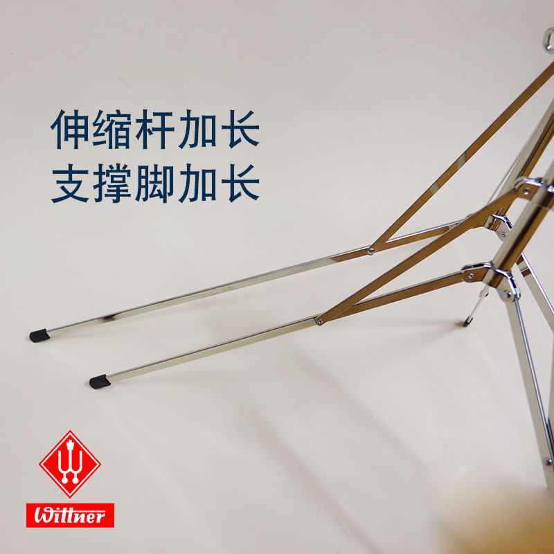 谱架德国进口wittner可折叠加高温特不锈提琴吉他谱架