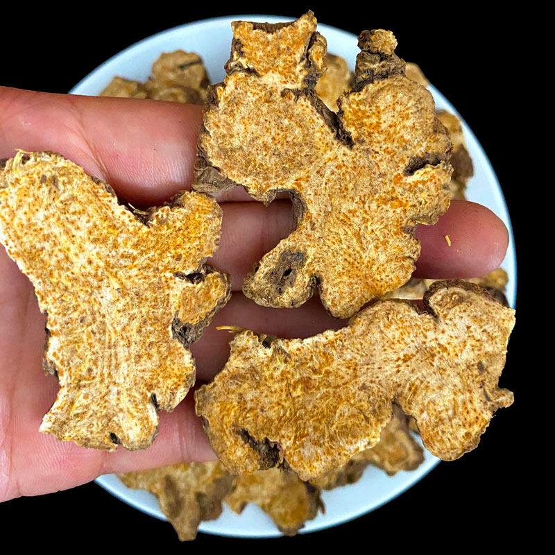 正宗野生苍术500g包邮中药材苍术片新鲜干货正品其他药食同源食品