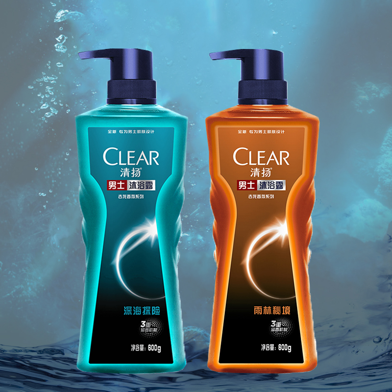 清扬男士古龙香沐浴露深海探险雨林秘境控油去屑沐浴露