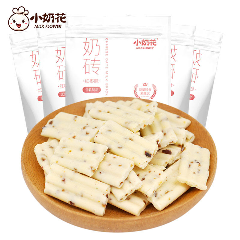 小奶花红红枣奶砖蓝莓酸奶棒奶零食奶酪儿童再制奶酪