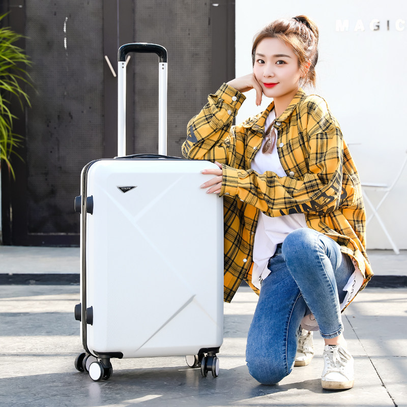 行李箱小型20寸女小清新可爱拉杆箱旅行旅行箱