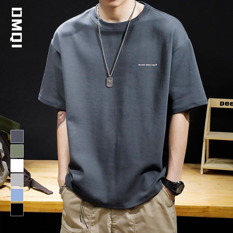 280克重磅短袖t恤男夏季ins潮牌宽松大码胖子厚款半袖衣服体恤潮