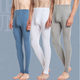 2 packs of three gun long trousers men's pure cotton cotton basic thin stretch leggings genuine one-piece trousers cotton wool pants 2 packs of three gun long trousers men's pure cotton cotton basic thin stretch leggings genuine one-piece trousers cotton wool pants