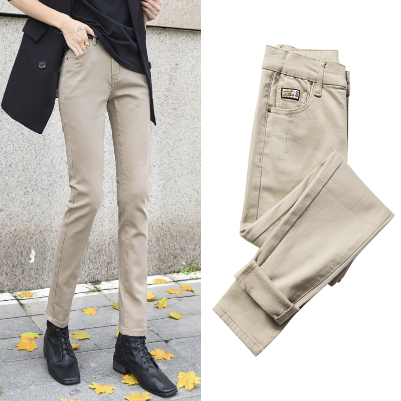 米色裤子女春秋烟管牛仔裤高腰修身弹力薄绒女裤子紧身小脚铅笔裤