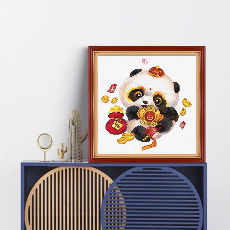 ks客厅自己小件宝宝吉祥儿童卧室十字绣熊猫十字绣套件
