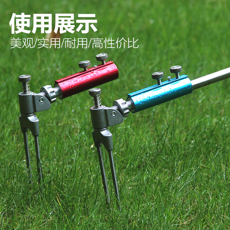 钓鱼支架地插炮台地插座万向不锈钢架杆鱼杆鱼竿支架地插鱼具用品