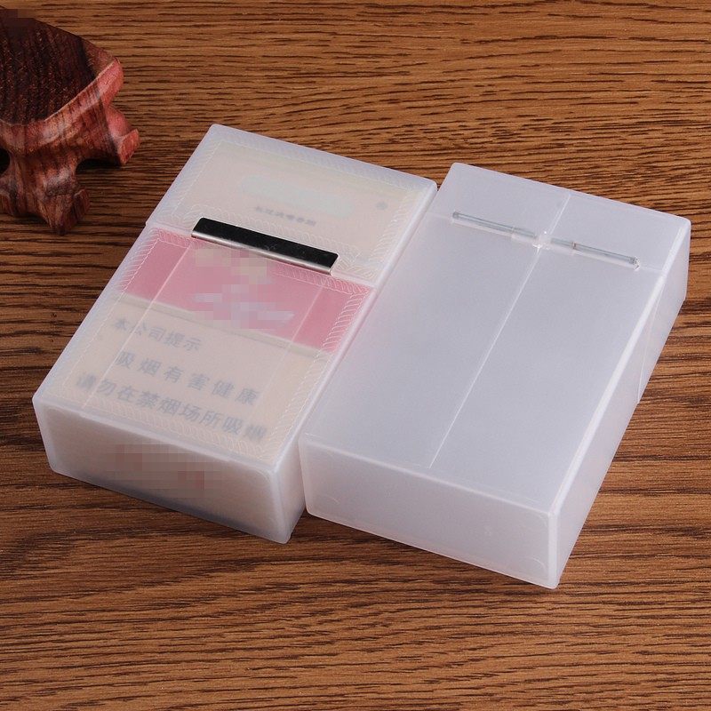 新款硬包香烟盒加厚烟盒20支便携创意烟套防压烟盒