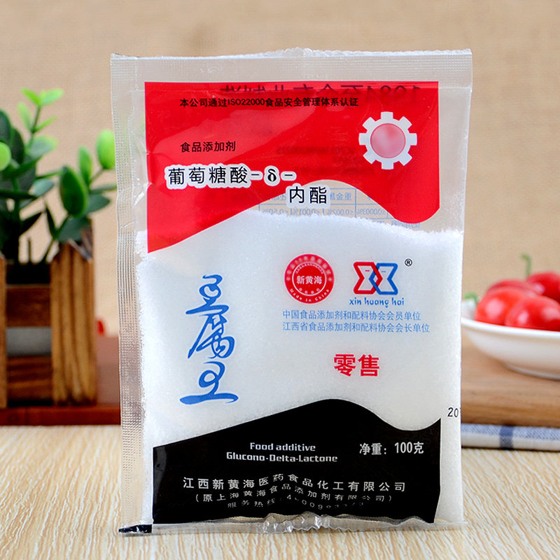 葡萄糖酸内酯豆腐王做豆腐脑的家用豆腐花凝固剂食用葡萄糖内脂粉