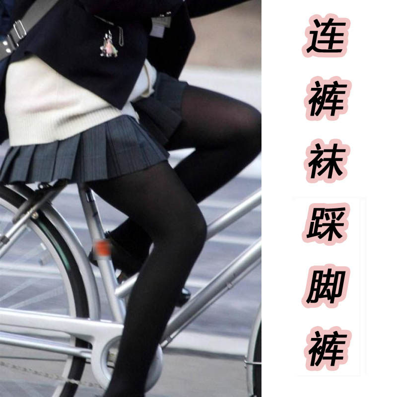 学生校服打底裤袜踩脚裤加裆薄夏天冬天加厚塑身美体裤