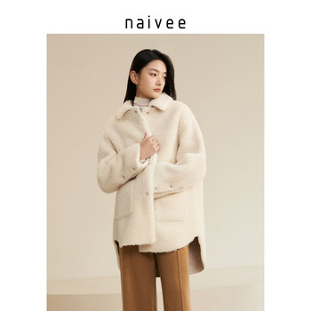 ສູນການຄ້າແບບດຽວກັນ Navi 2023 ດູໃບໄມ້ລົ່ນ commuting shirt style lapel mid-length woolen sherpa jacket for women