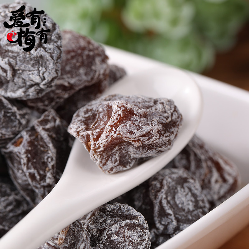 休闲办公室零食九制话梅100g2袋