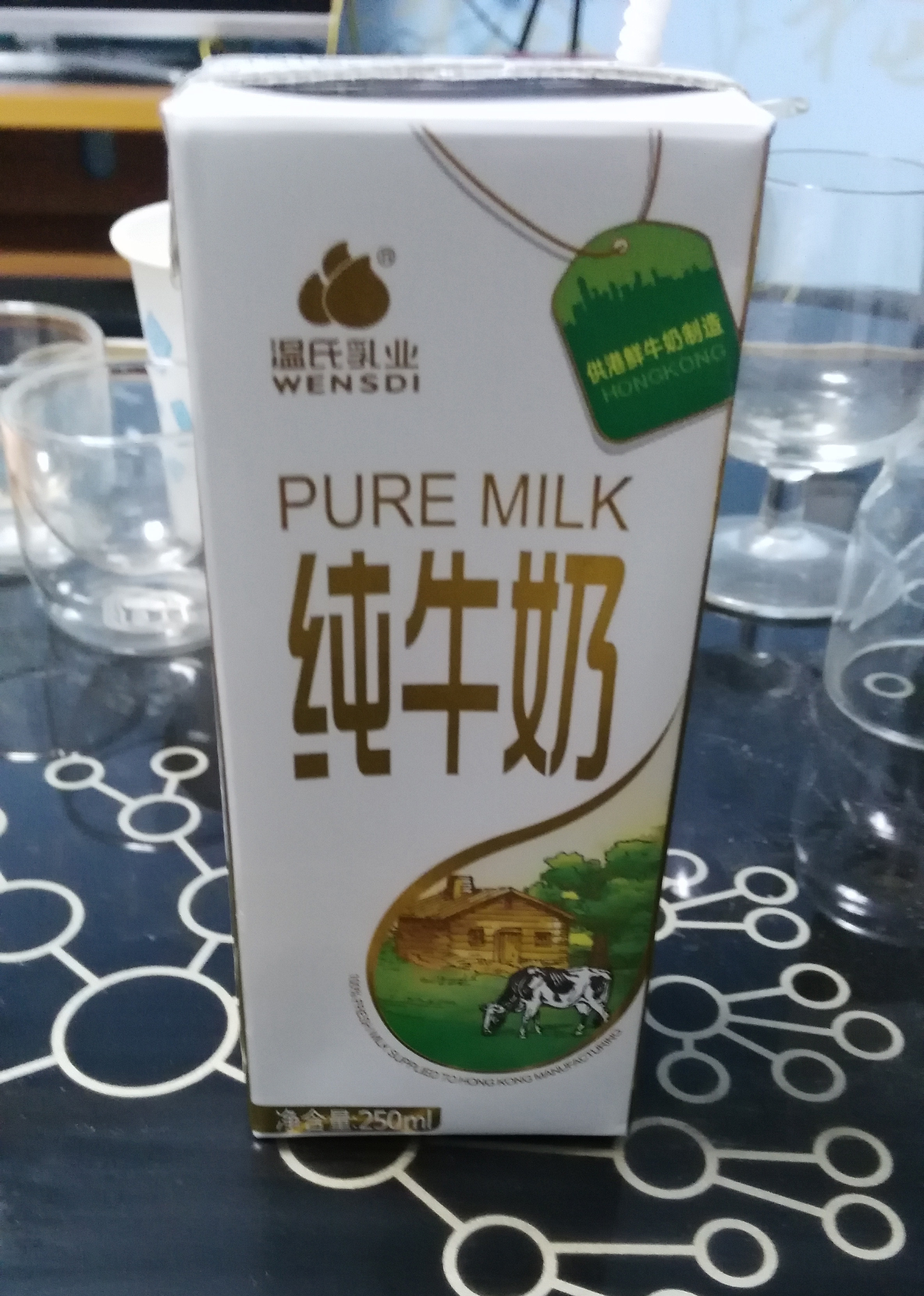 2月8日温氏牛奶全脂纯牛奶250ml*12盒肇庆特产供港品