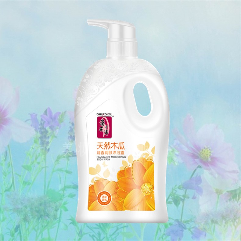 沐浴露包邮蒂花之秀1080ml清香香水花香柠檬木瓜薄荷沐浴露