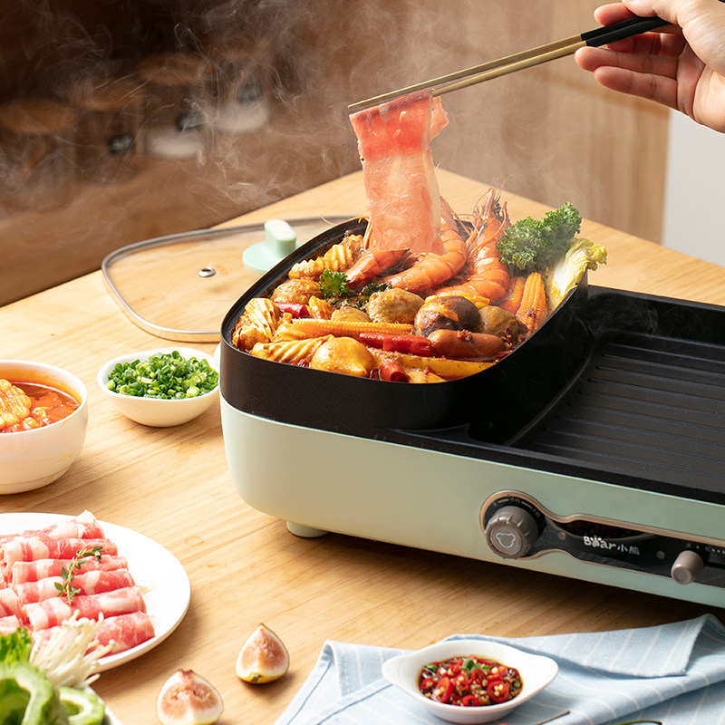 小熊多功能料理锅电烤锅网红多用涮火锅烧烤一体锅家用韩式烤肉机