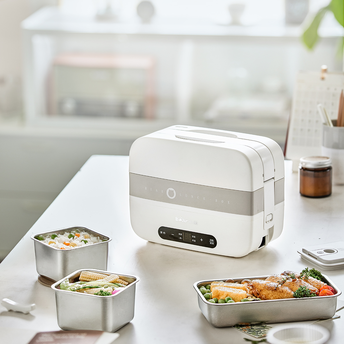 小熊蒸煮电热饭盒可插电加热保温蒸饭器自热便当盒上班族热饭神器