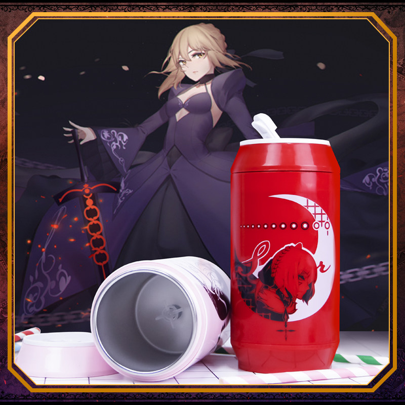 宅电舍fate搅拌杯酒吞黑贞德saber圣杯旋转懒人动漫水杯