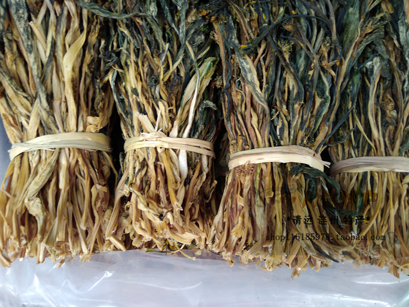 连州菜心迟菜心干250克菜干农家脱水蔬菜煲汤煲粥清甜菜干2件包邮