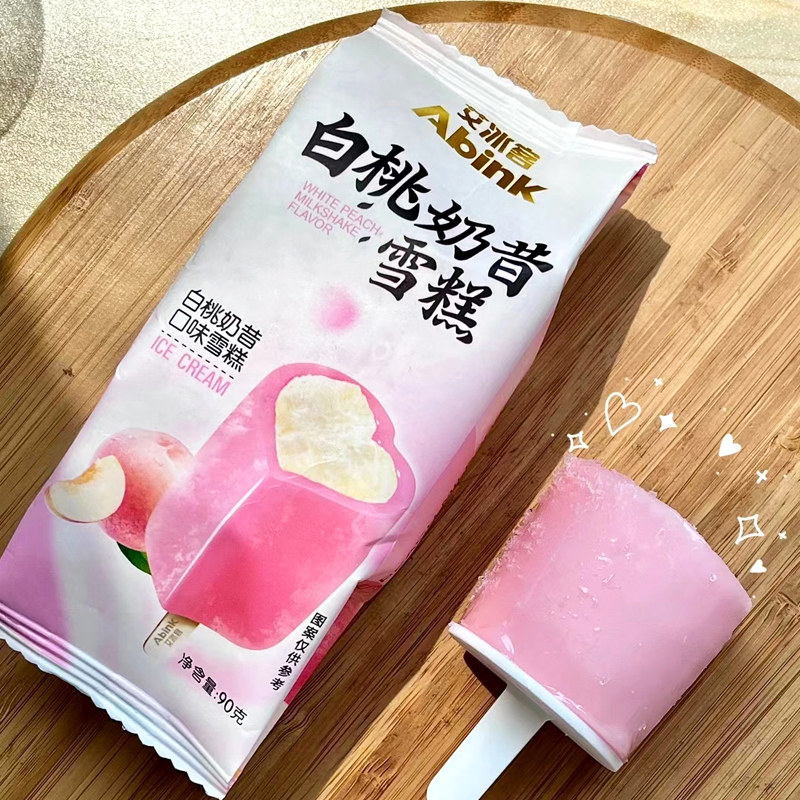 艾冰客大冰淇淋白桃奶昔青提奶童年棒冰网红牛奶冰淇淋