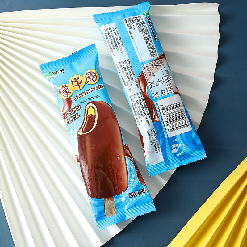 蒙牛牛奶乐力口味雪糕四个巧克力脆皮双层蛋圈冰淇淋