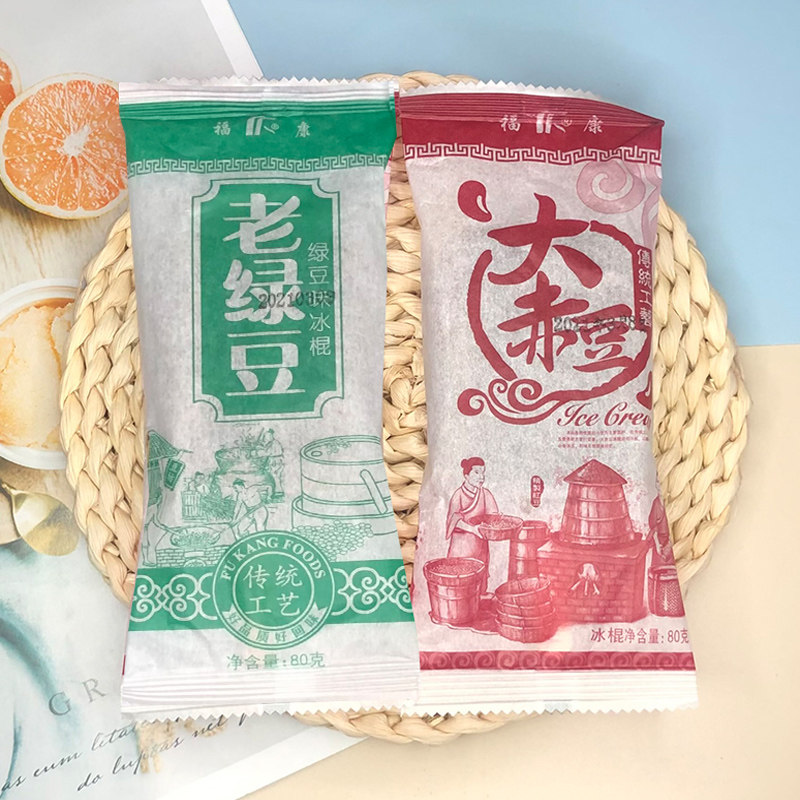 红豆小时候绿豆冰棍雪糕一件冰棒赤豆康大福康冰淇淋