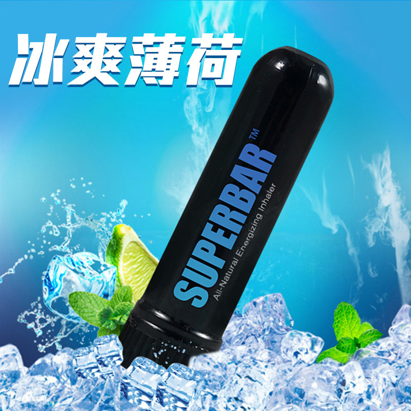 superbar鼻通棒提神醒脑红牛防瞌睡咖啡提神薄荷神器能量棒吸入式