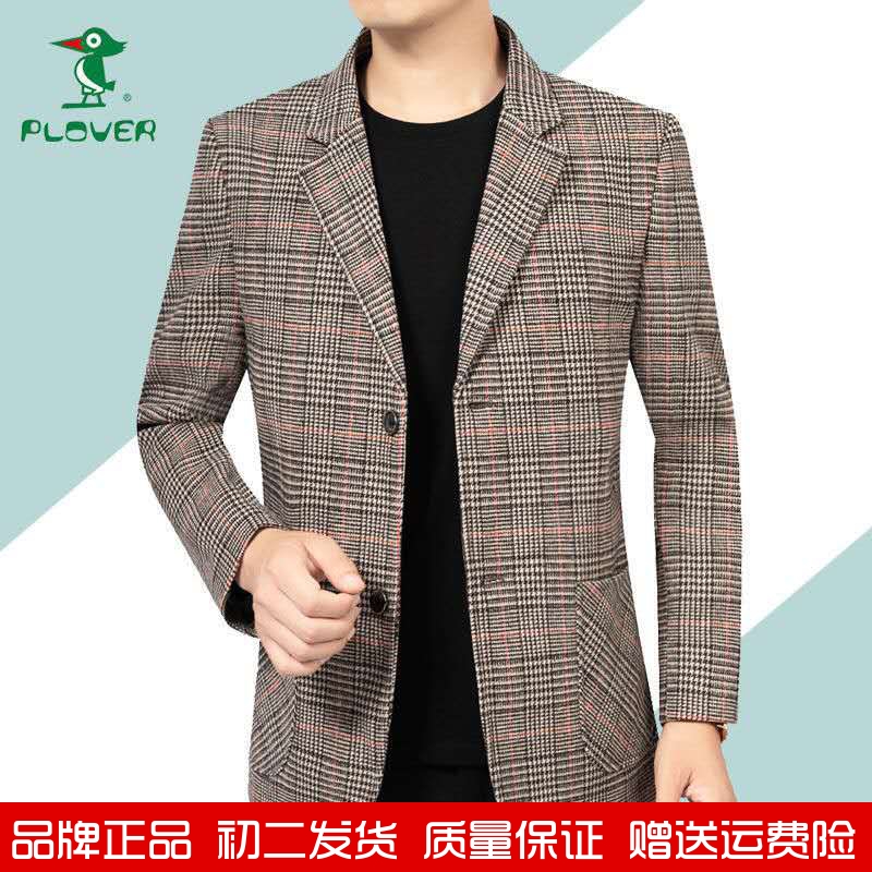 啄木鸟正品男士外套西服2021春秋中青年商务休闲韩版西装特价秋装
