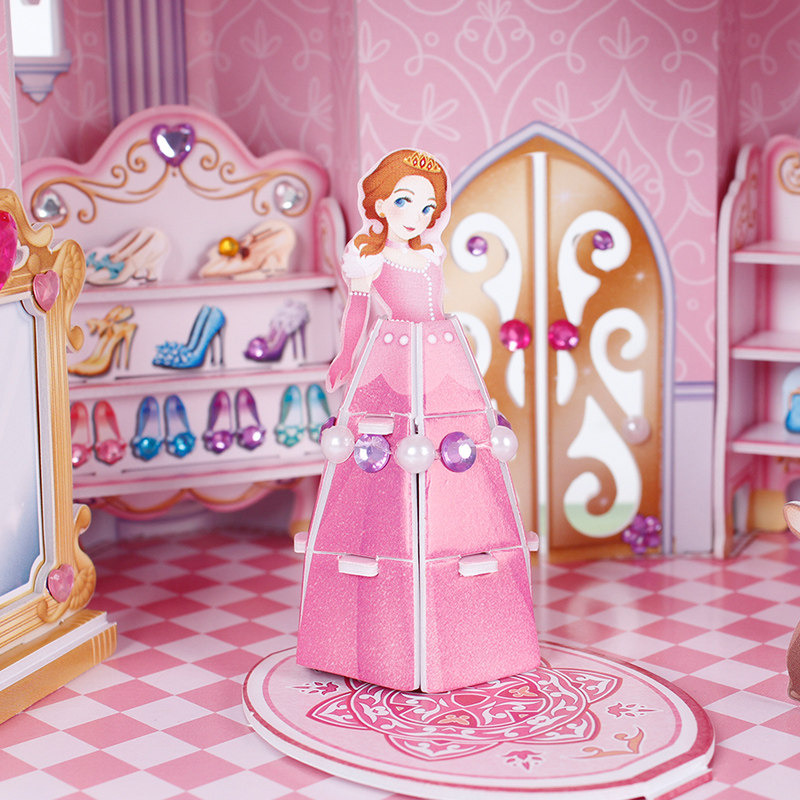 乐立方3d立体拼图巴啦啦小魔仙彩灵堡城堡玩具女孩魔法屋房子手工