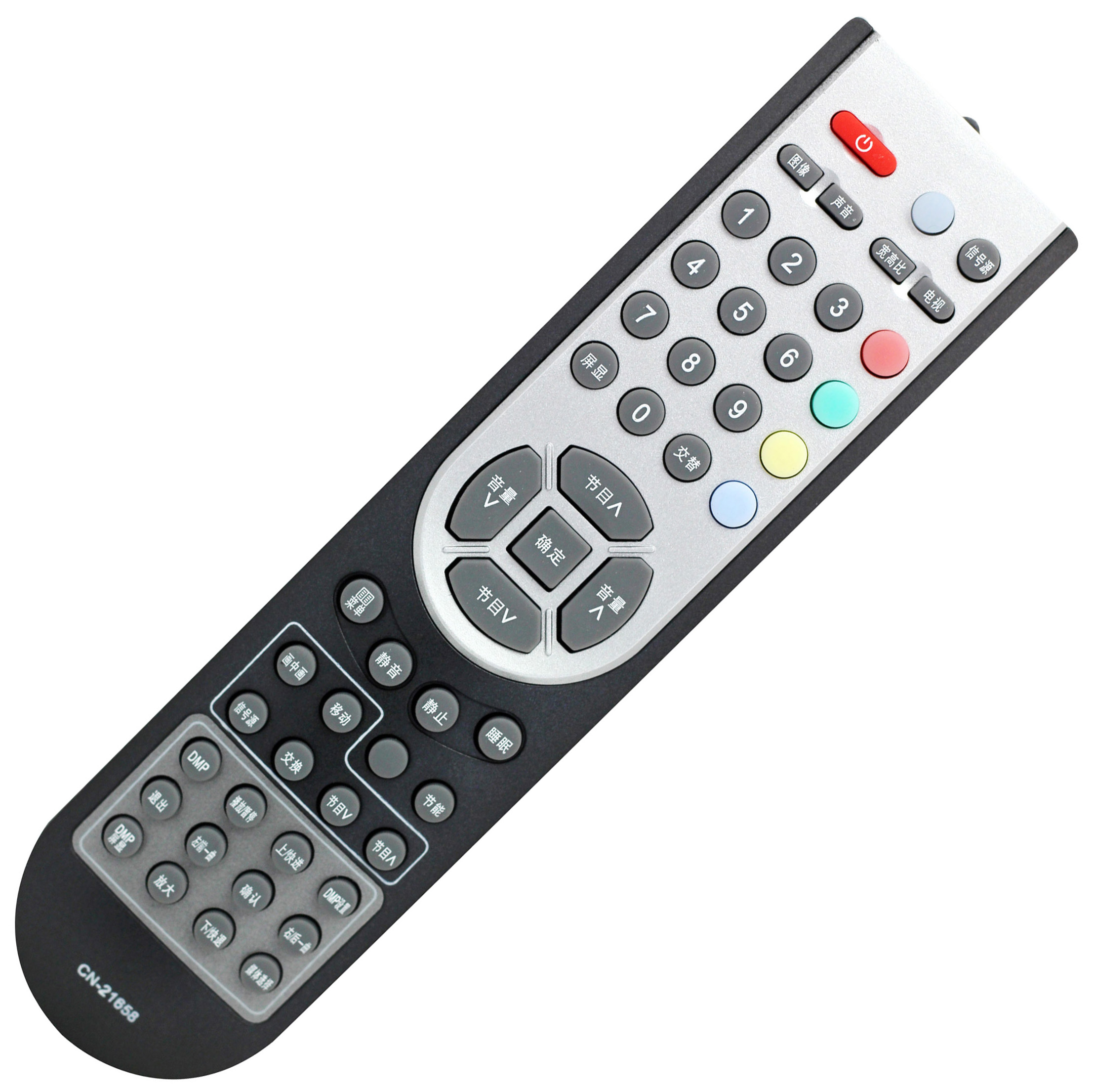 用于海信电视遥控器cn21658tlm37v68tlm32v67kcn21655遥控设备