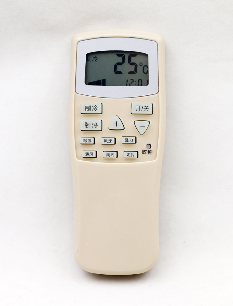 万能春兰空调遥控器通用直接小静博士cl04cl3遥控器