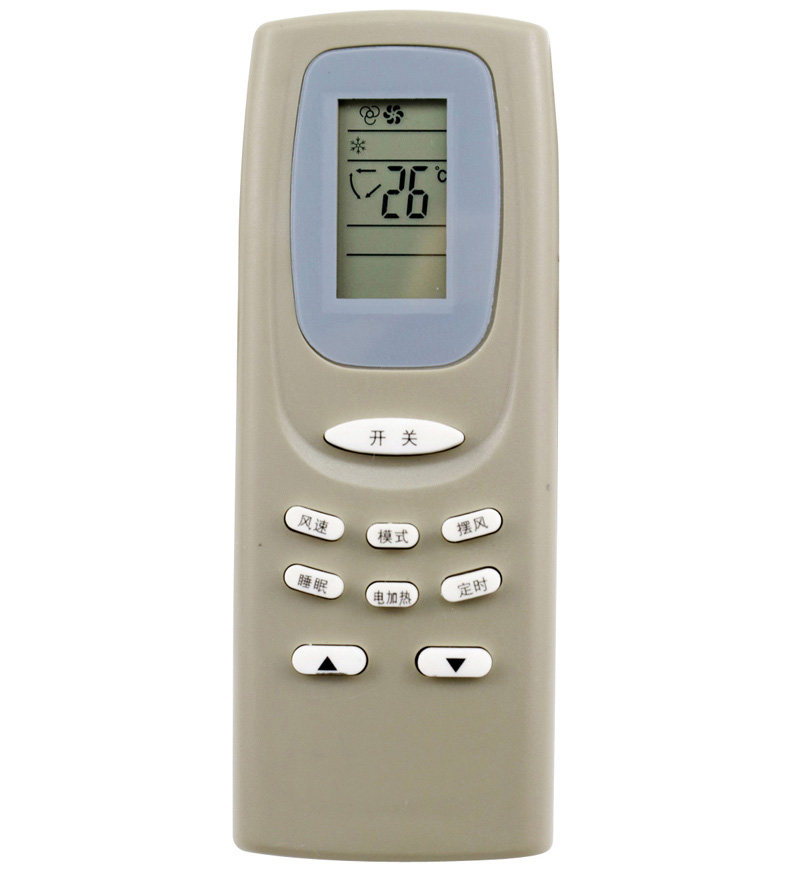 万能aucma澳柯玛空调遥控器通用ykq01gjykq002crkn502a遥控器