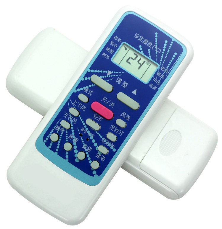 用于华凌空调遥控器r5113bgmhlr51dabghlr51dcc通用