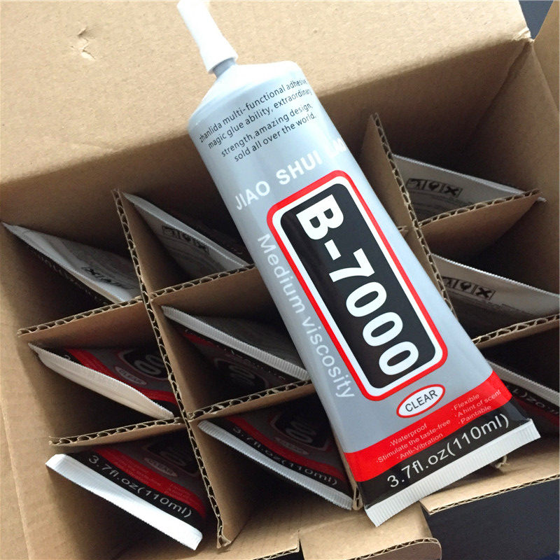 b一7000多功能胶水 力强 超大 手工diy饰品材料维修用 手机壳粘钻